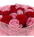 Букет Влюбленность из 51 красной и розовой розы 
