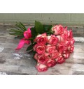 Букет Джумилия из 21 бело-розовой розы 