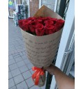 Букет Розы любви из 19 красных роз